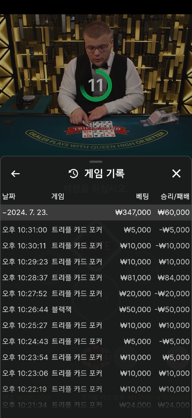 Screenshot_20240723_223114_Samsung Internet.jpg