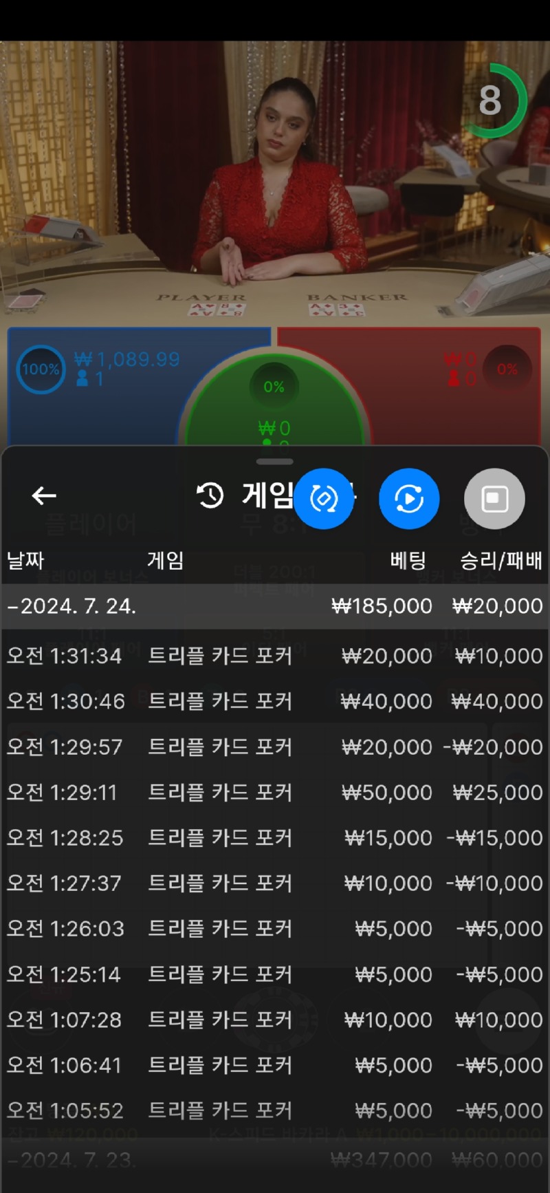 Screenshot_20240724_013215_Samsung Internet.jpg
