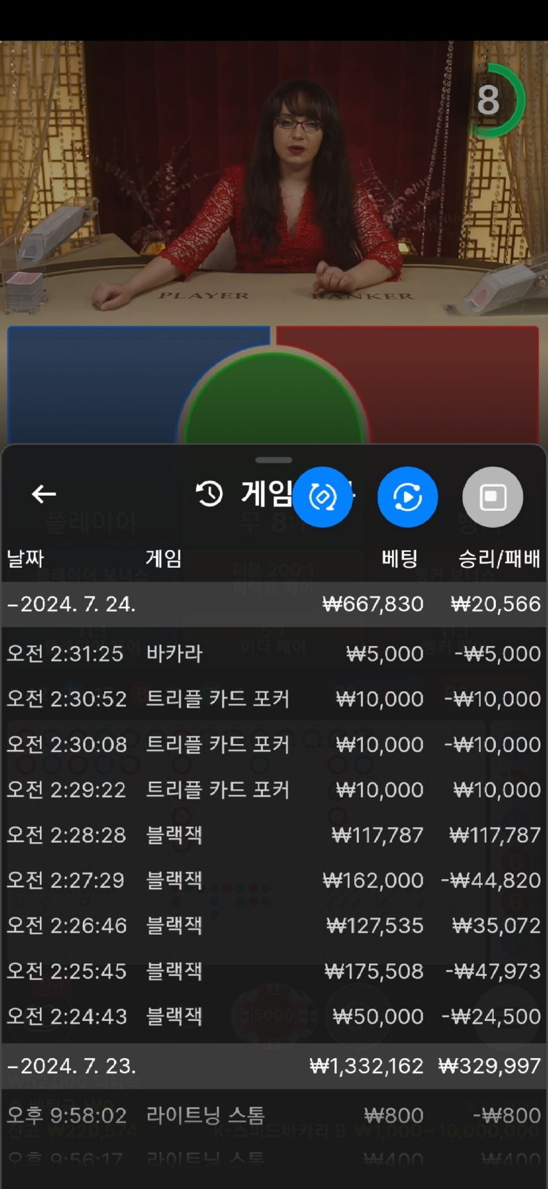 Screenshot_20240724_023136_Samsung Internet.jpg