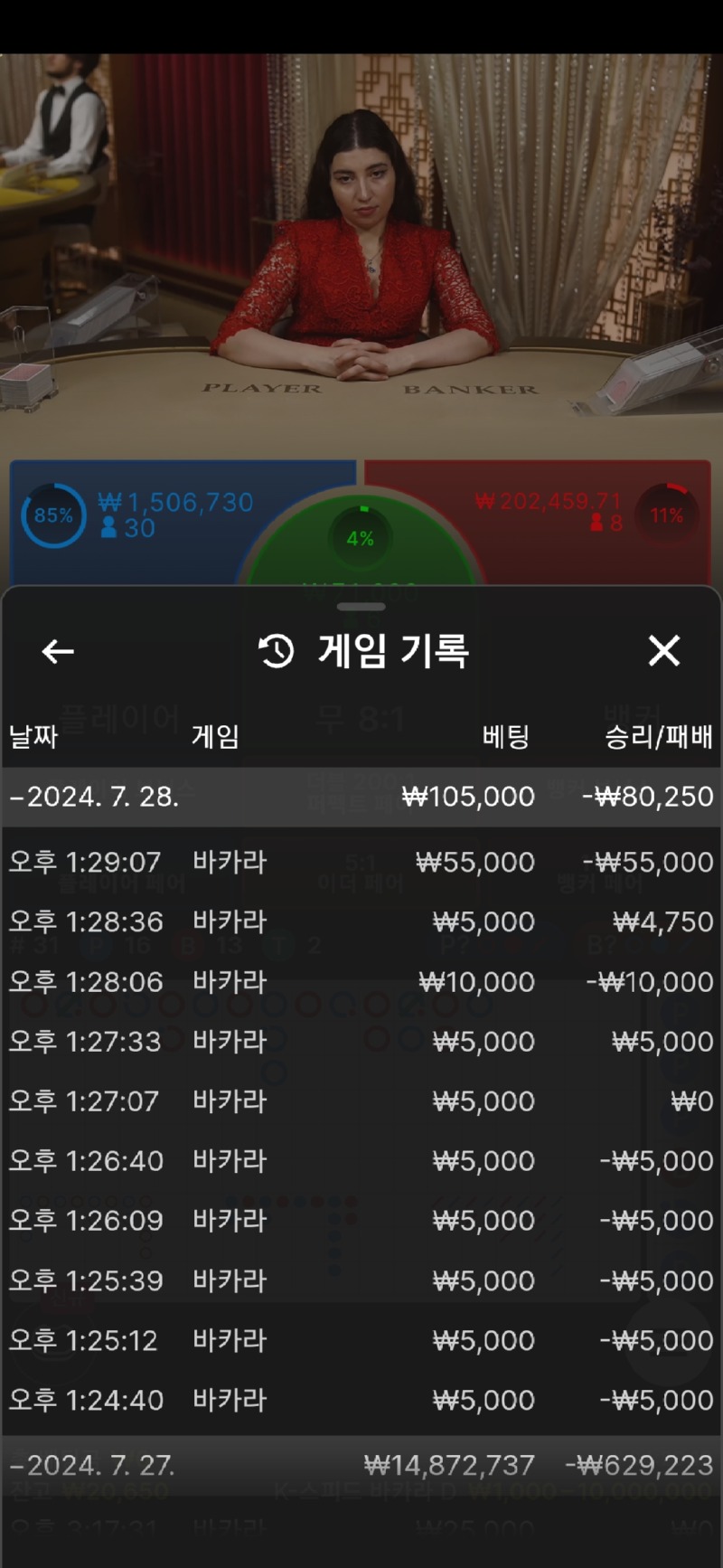 Screenshot_20240728_132927_Samsung Internet.jpg