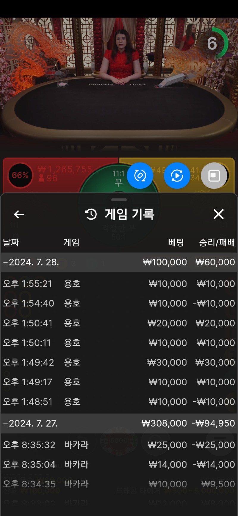 Screenshot_20240728_135534_Samsung Internet.jpg