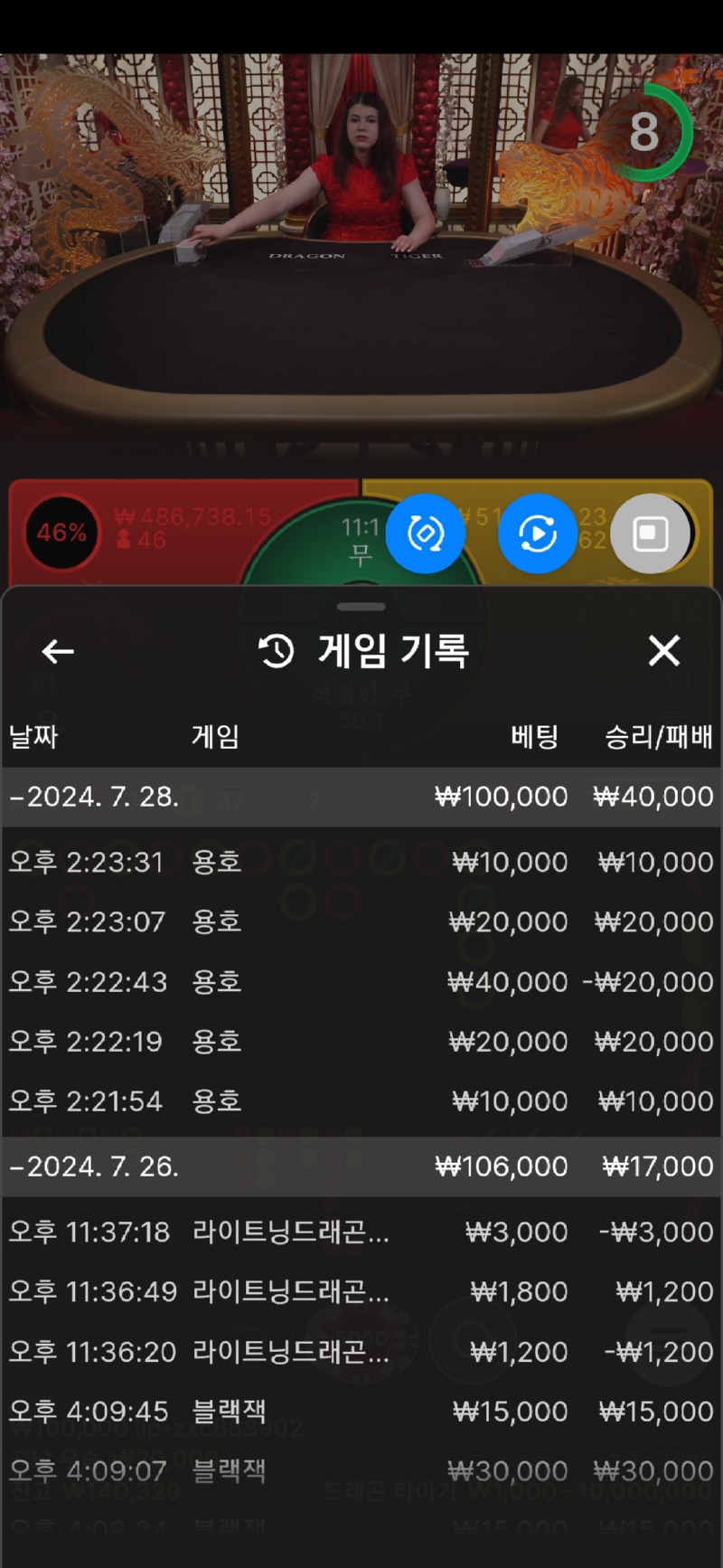 Screenshot_20240728_142342_Samsung Internet.jpg