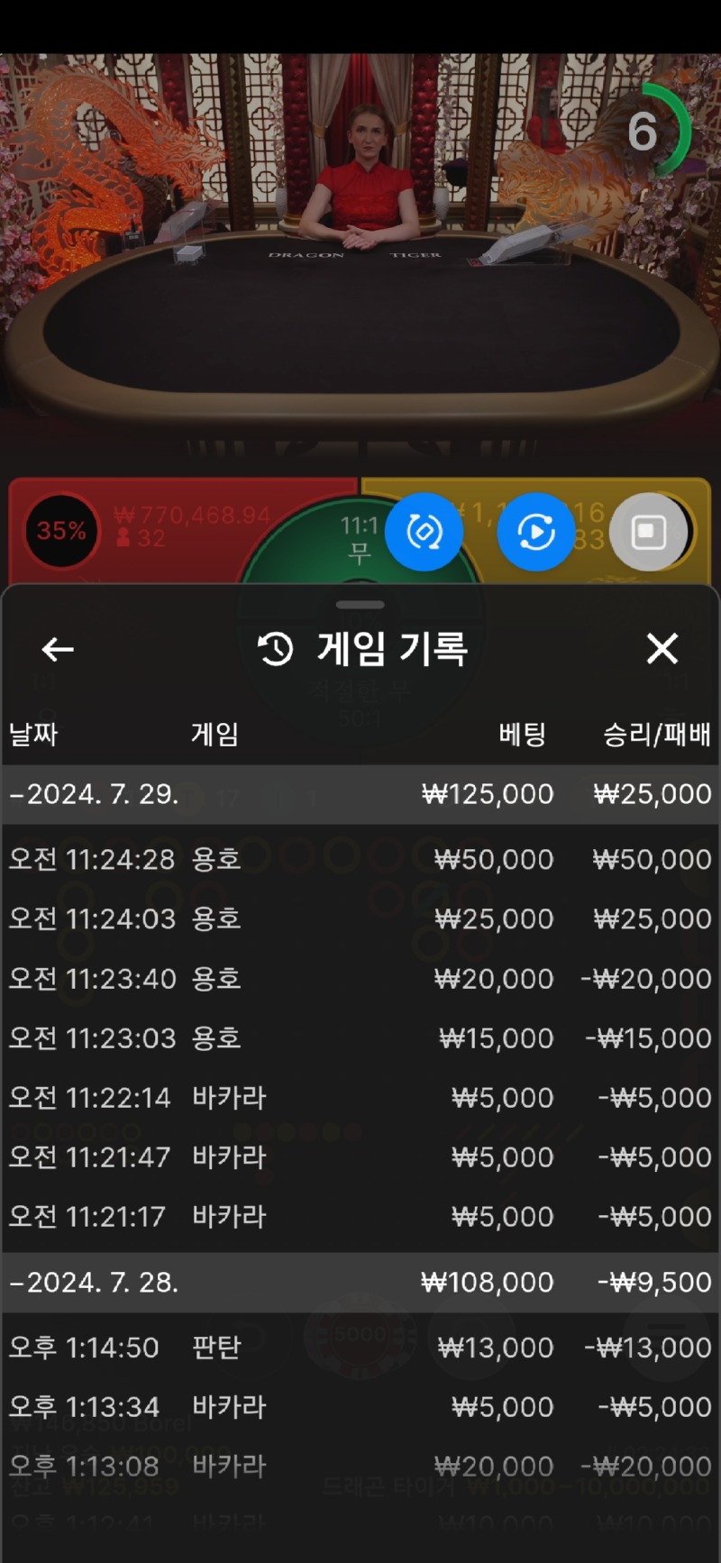 Screenshot_20240729_112441_Samsung Internet.jpg