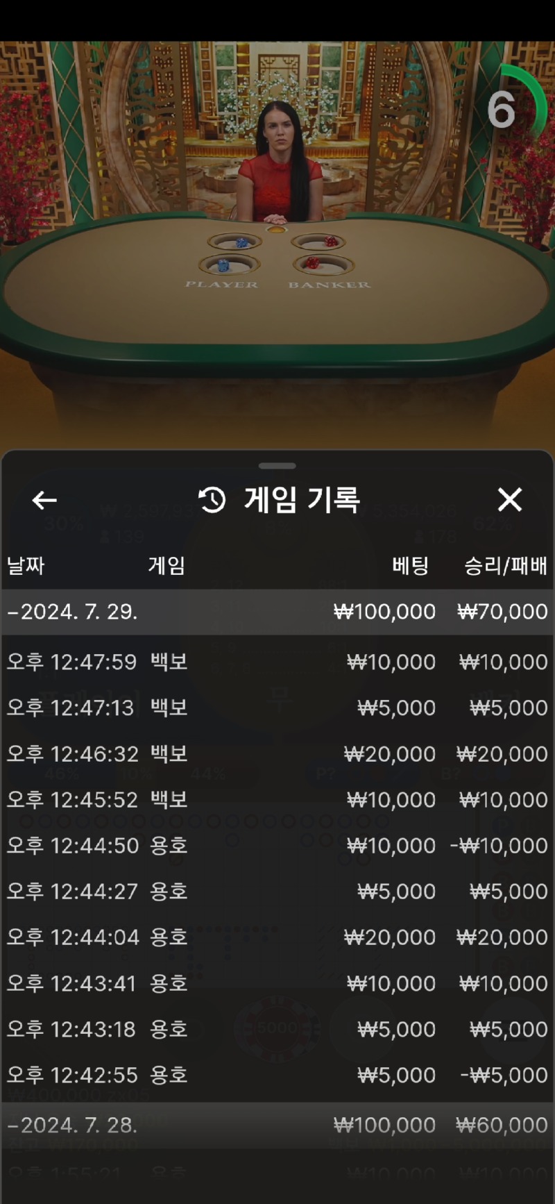 Screenshot_20240729_124812_Samsung Internet.jpg