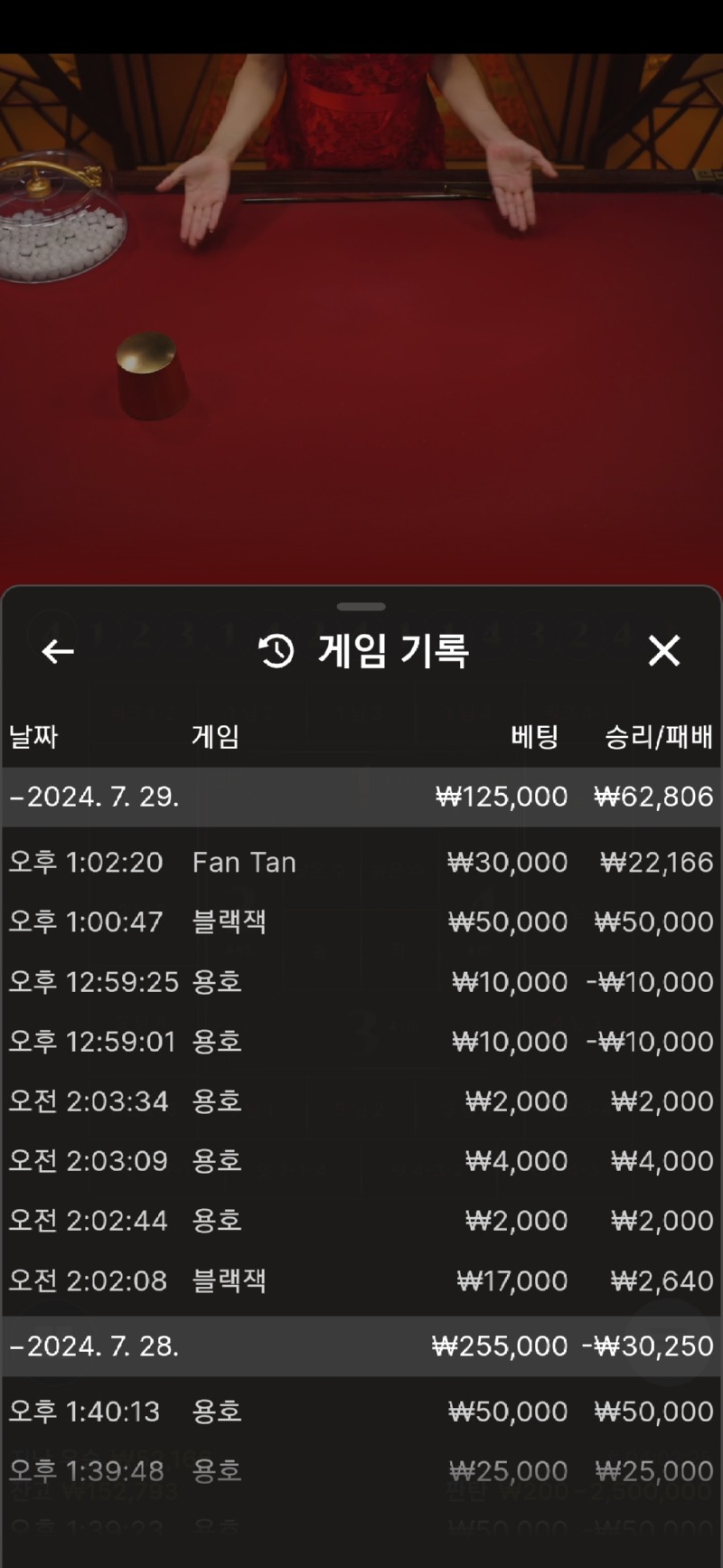 Screenshot_20240729_130252_Samsung Internet.jpg