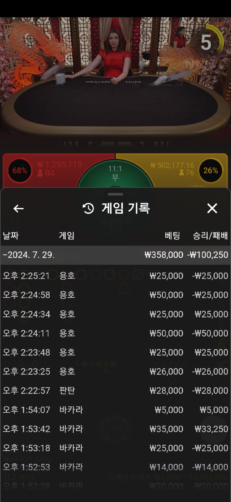Screenshot_20240729_142535_Samsung Internet.jpg
