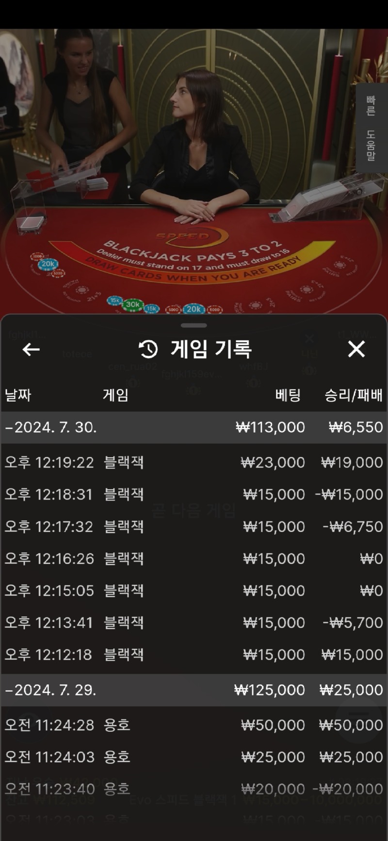 Screenshot_20240730_121941_Samsung Internet.jpg