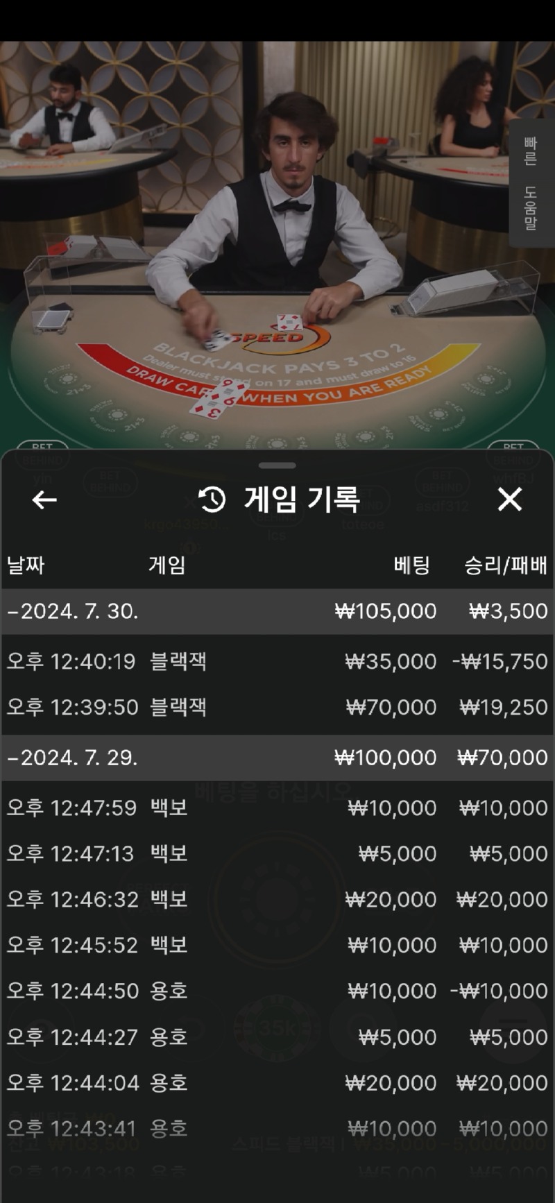 Screenshot_20240730_124031_Samsung Internet.jpg
