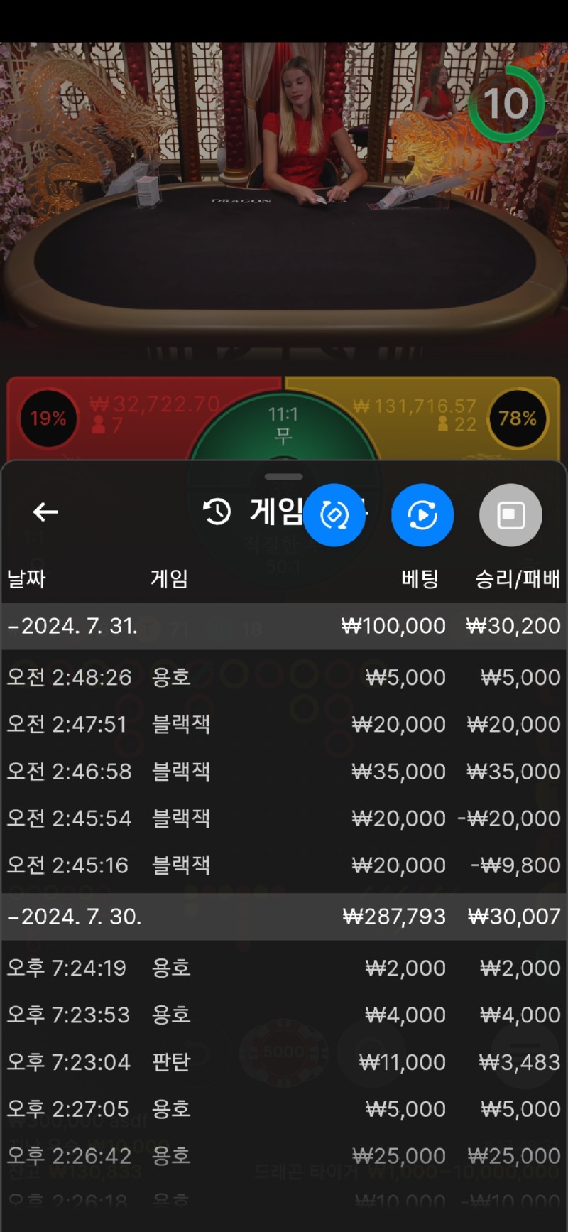 Screenshot_20240731_024835_Samsung Internet.jpg