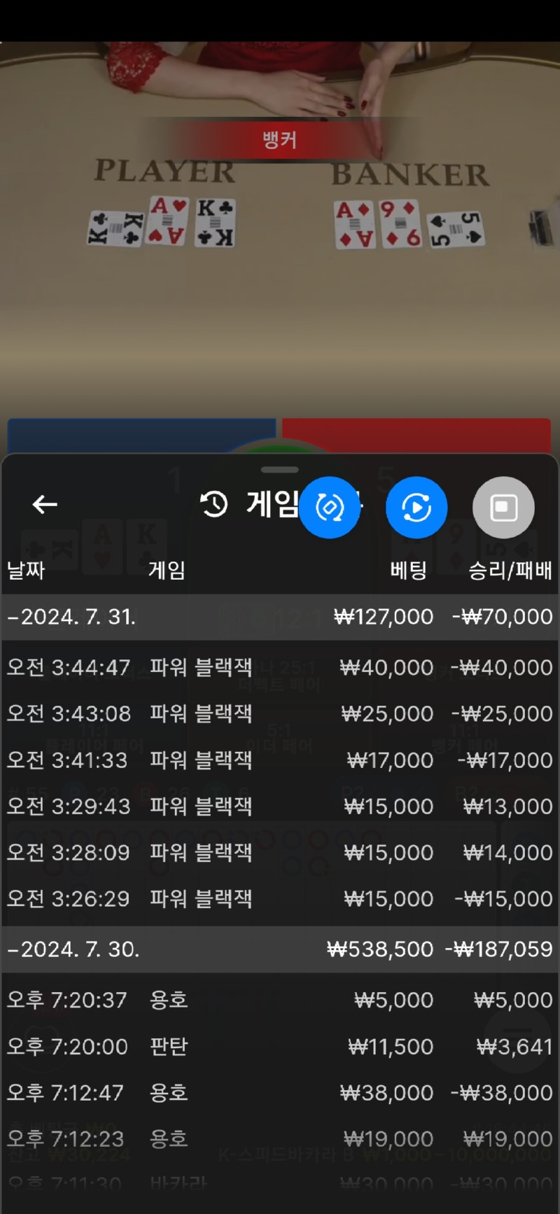 Screenshot_20240731_034516_Samsung Internet.jpg