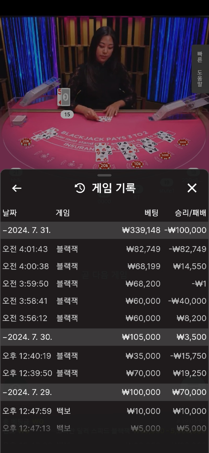 Screenshot_20240731_040242_Samsung Internet.jpg