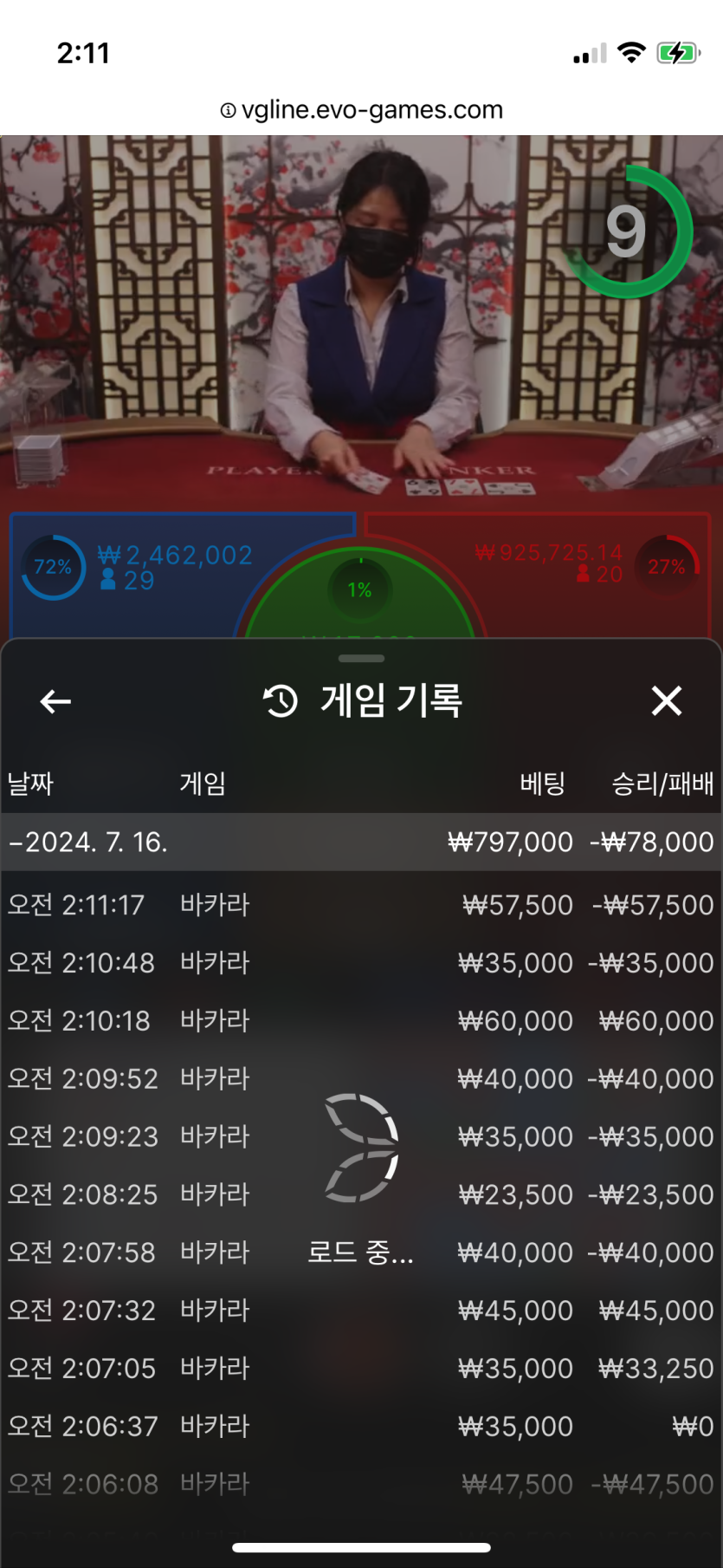 비제휴 후기(0)