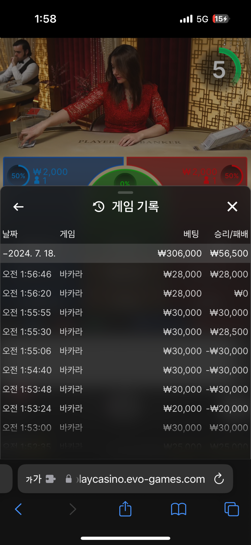 비제휴 후기(0)