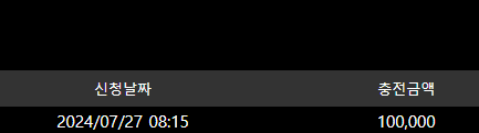 51bab9e650fcc04b00efce98703c8a94_1722045136_8007.png