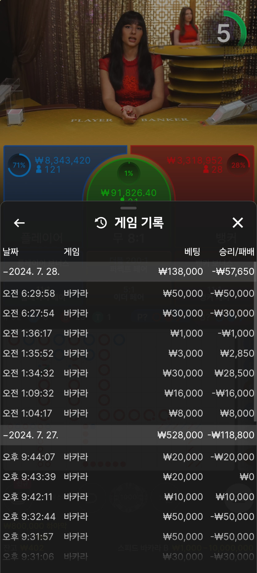 58c527356ed54411e885b4c45dfe59a2_1722115894_1727.jpg