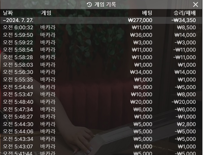 d3dffe1be11b06fa1da5d74debfc3983_1722035235_8407.jpg