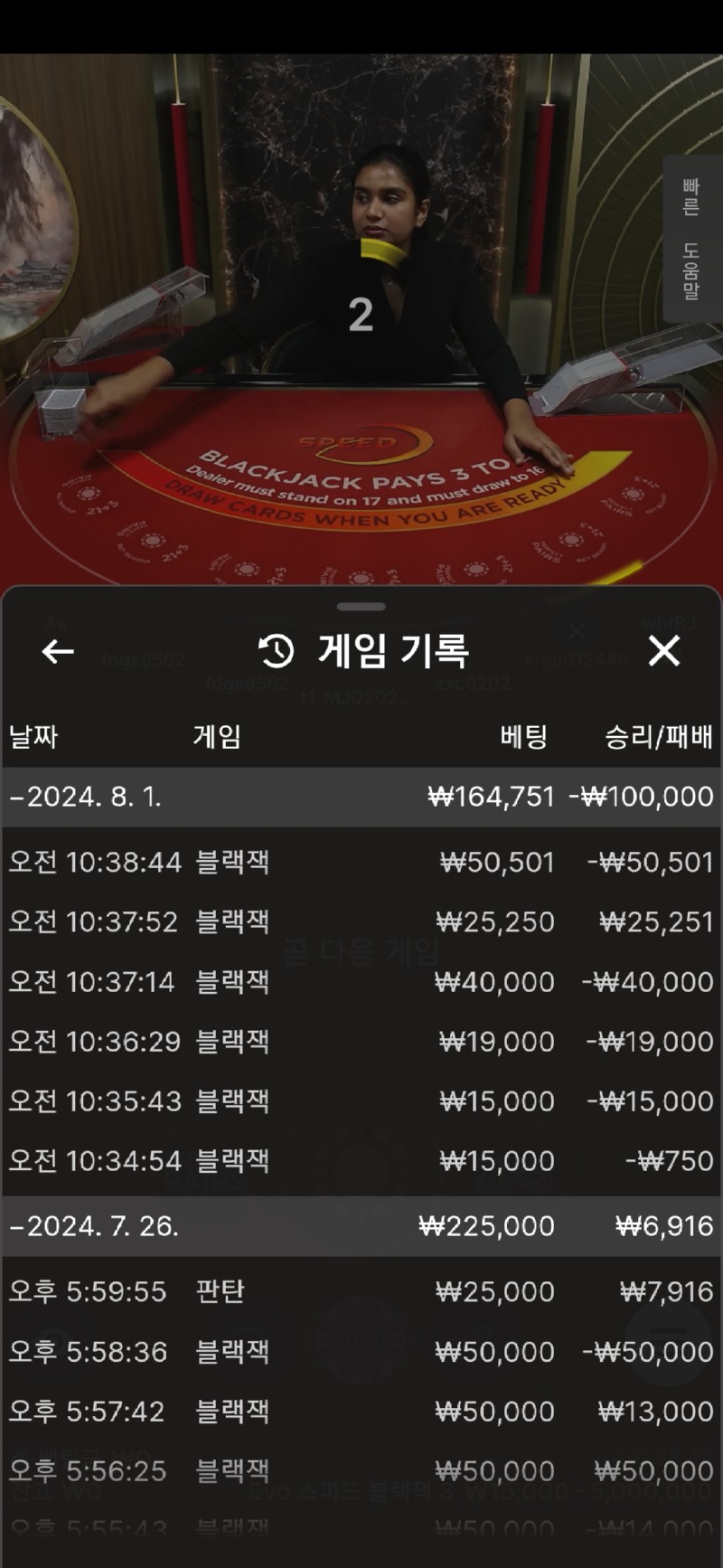 Screenshot_20240801_103858_Samsung Internet.jpg