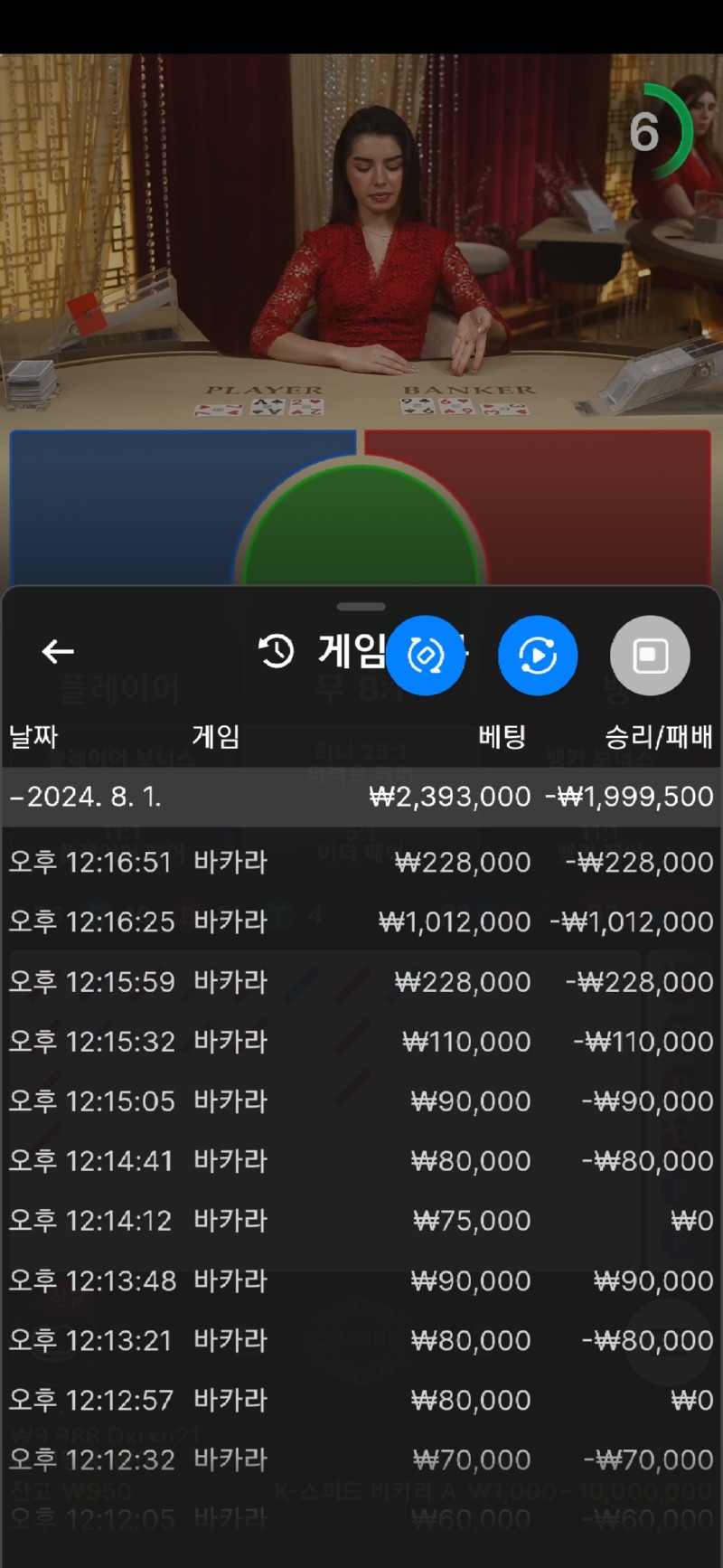 Screenshot_20240801_121729_Samsung Internet.jpg
