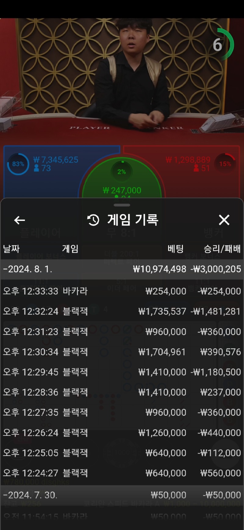 Screenshot_20240801_123345_Samsung Internet.jpg
