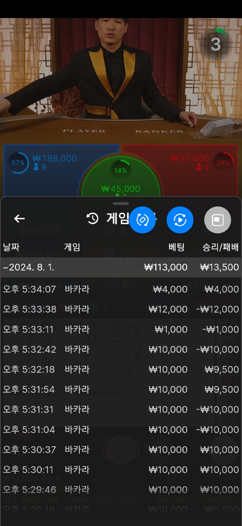 Screenshot_20240801_173424_Samsung Internet.jpg