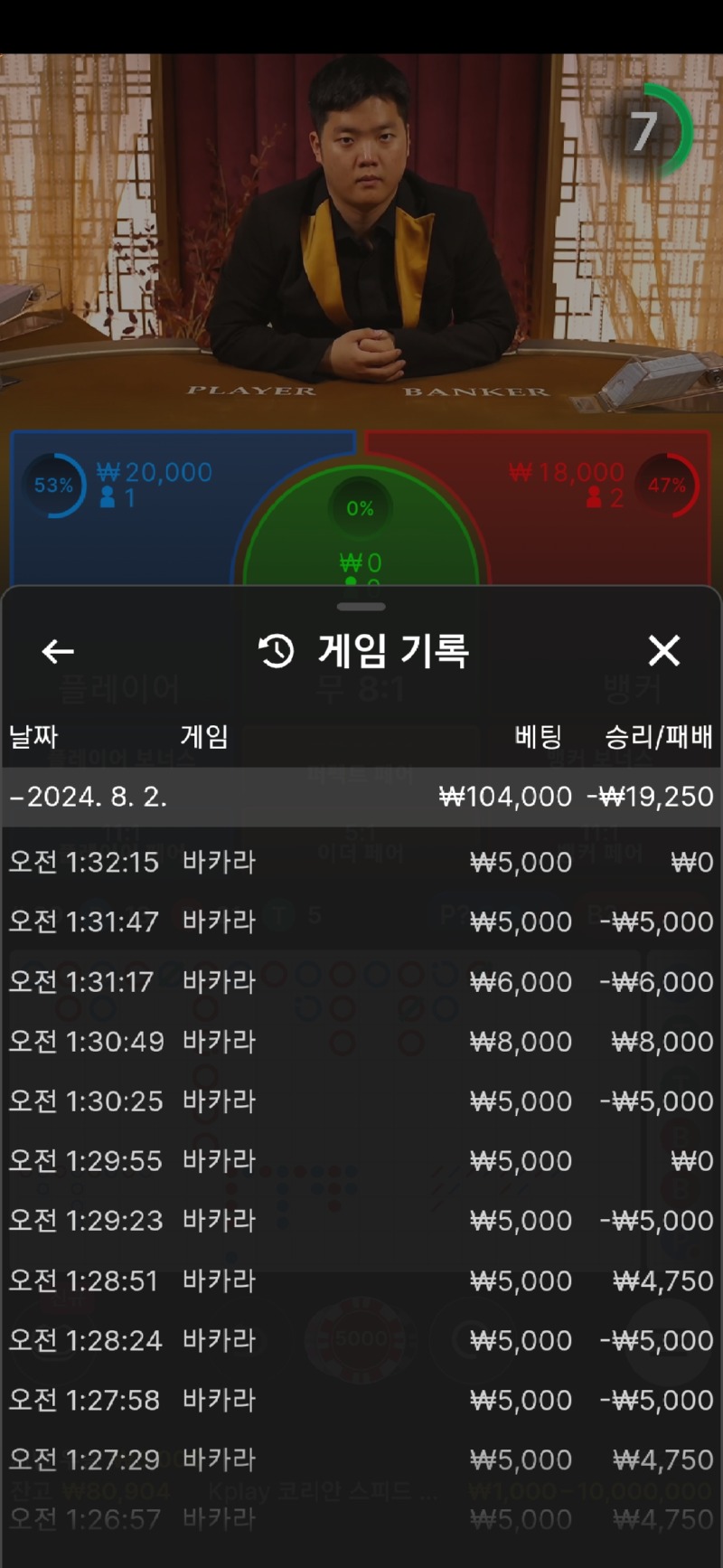 Screenshot_20240802_013228_Samsung Internet.jpg