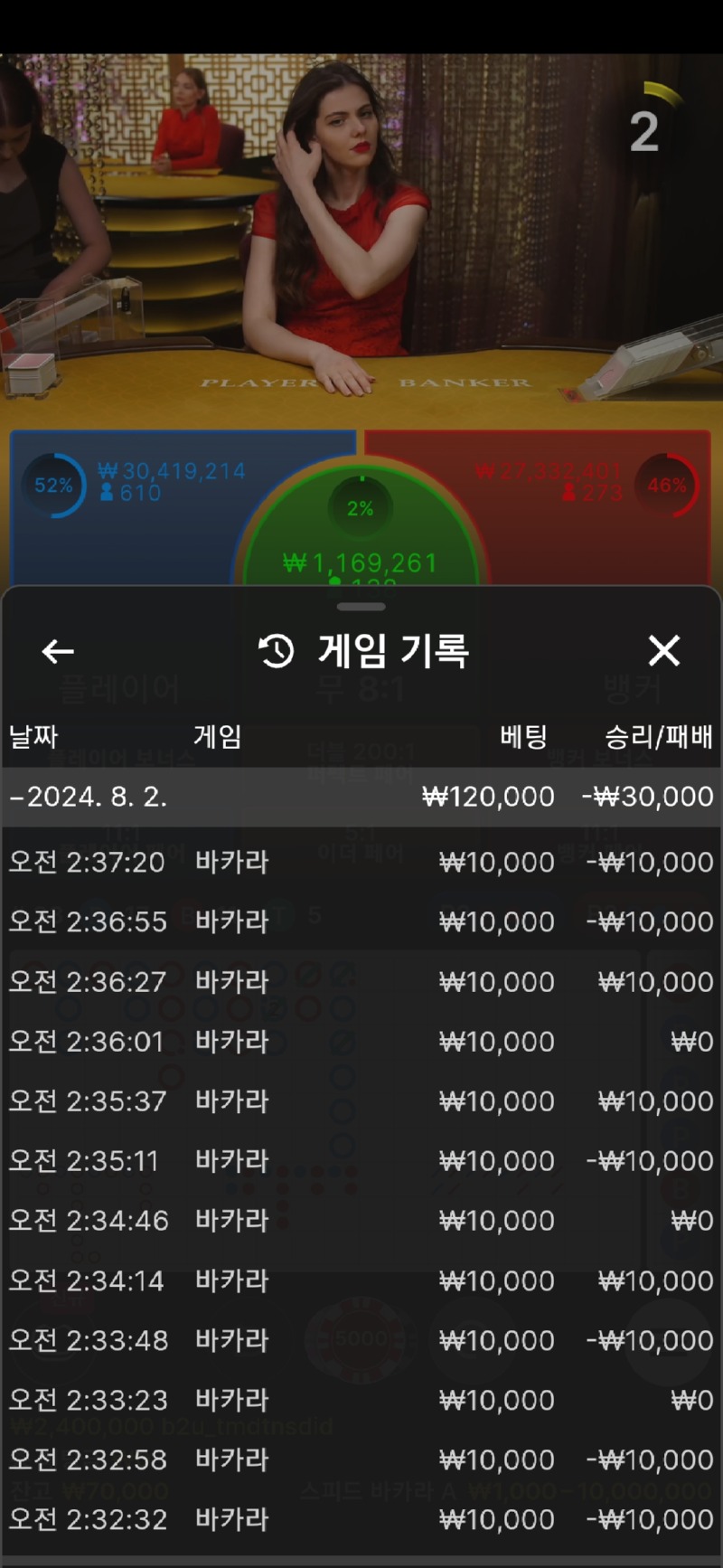 Screenshot_20240802_023736_Samsung Internet.jpg