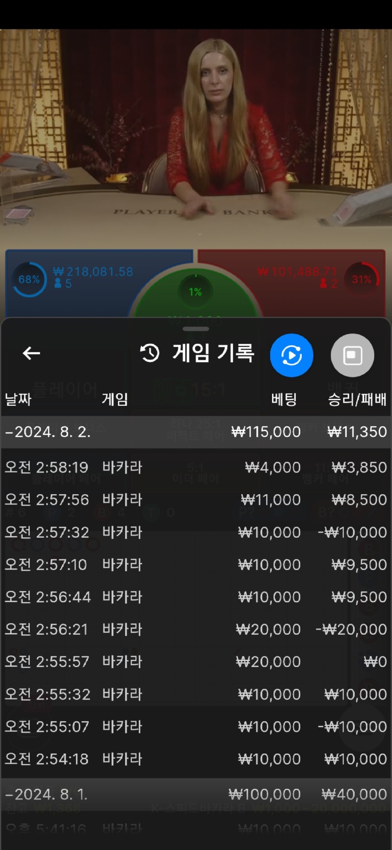 Screenshot_20240802_031918_Samsung Internet.jpg
