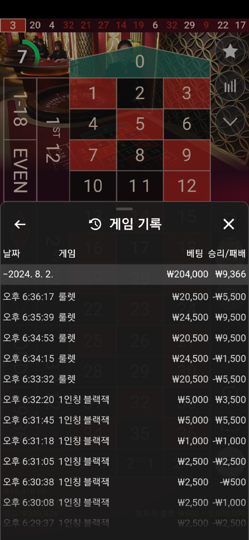 Screenshot_20240802_183634_Samsung Internet.jpg