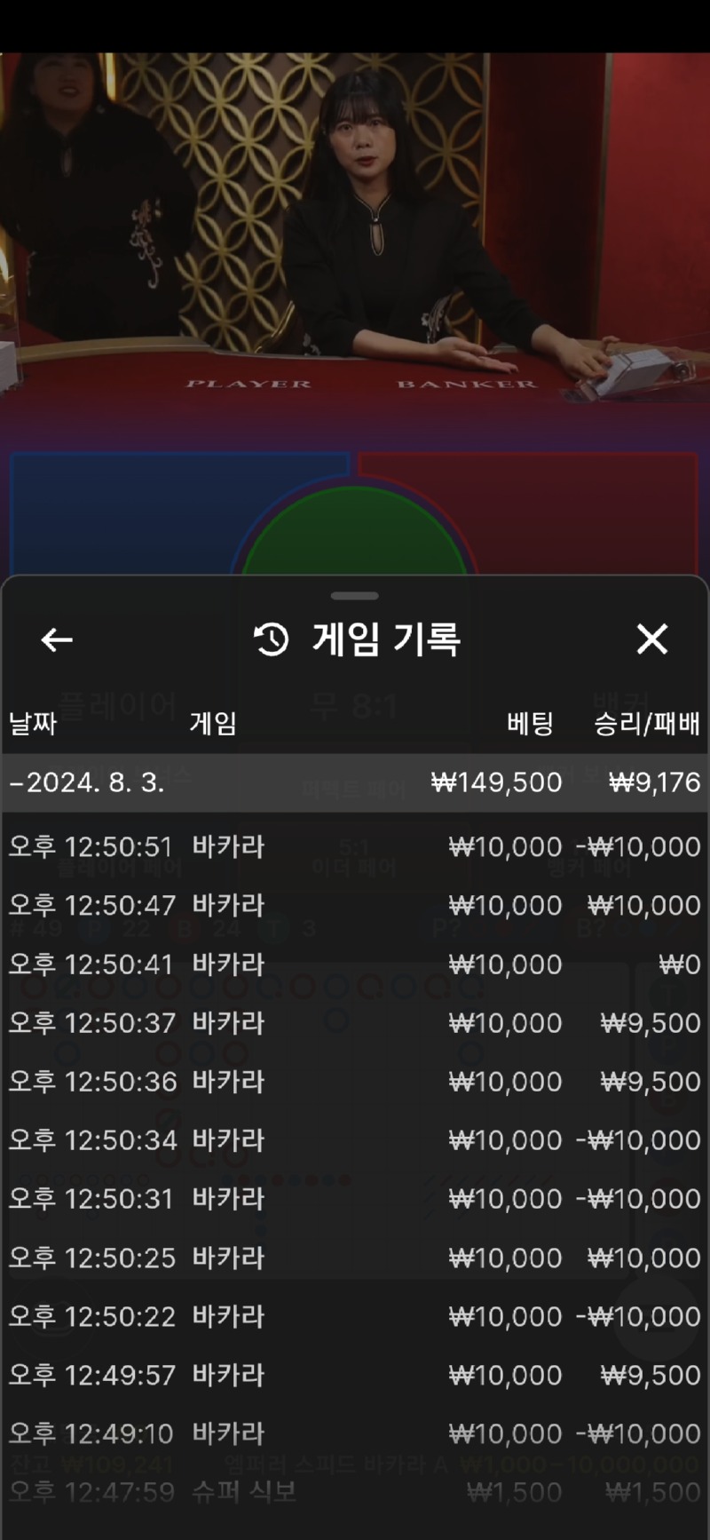 Screenshot_20240803_125251_Samsung Internet.jpg