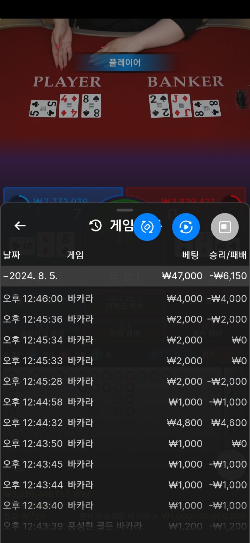 Screenshot_20240805_124606_Samsung Internet.jpg