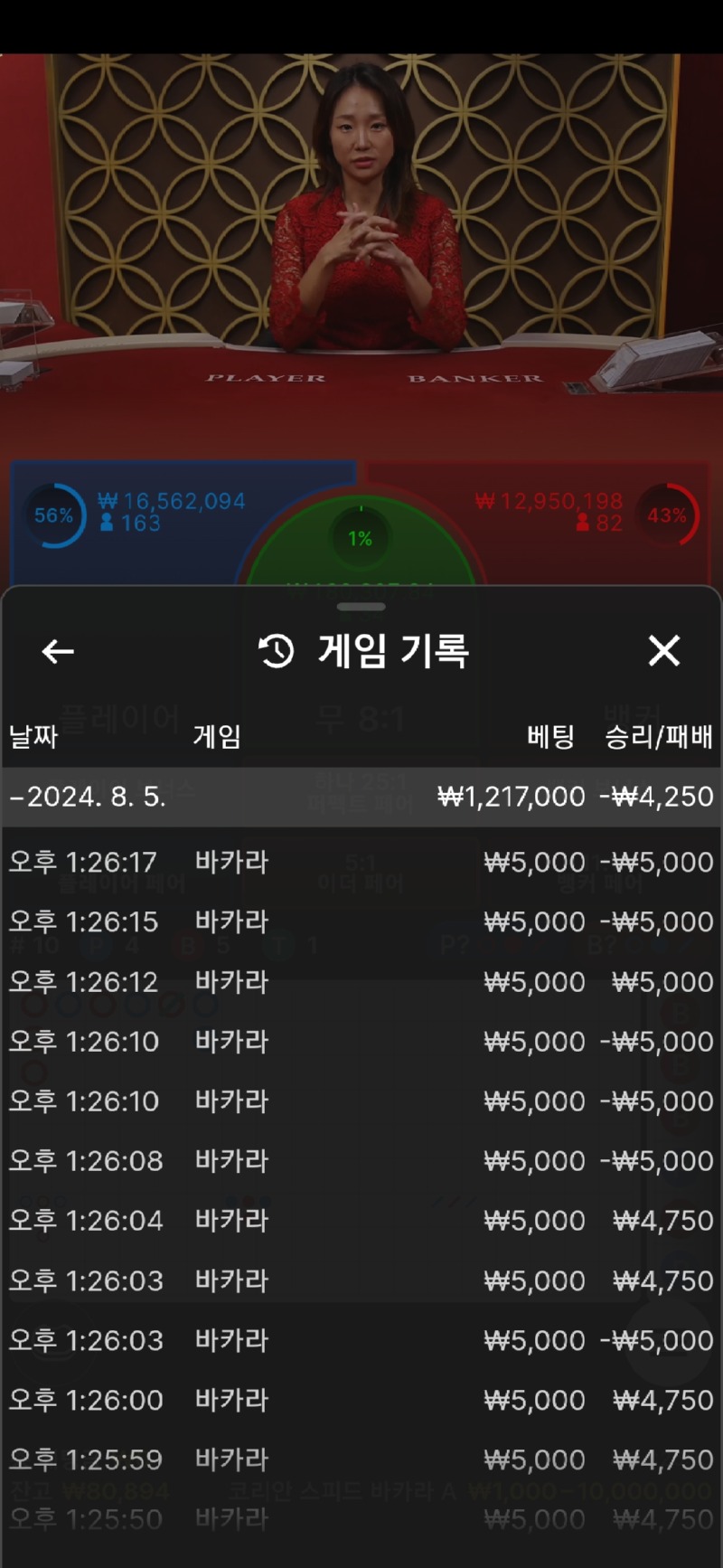 Screenshot_20240805_132628_Samsung Internet.jpg