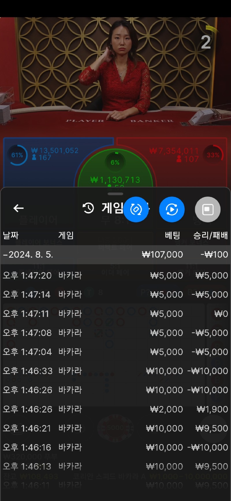 Screenshot_20240805_134734_Samsung Internet.jpg