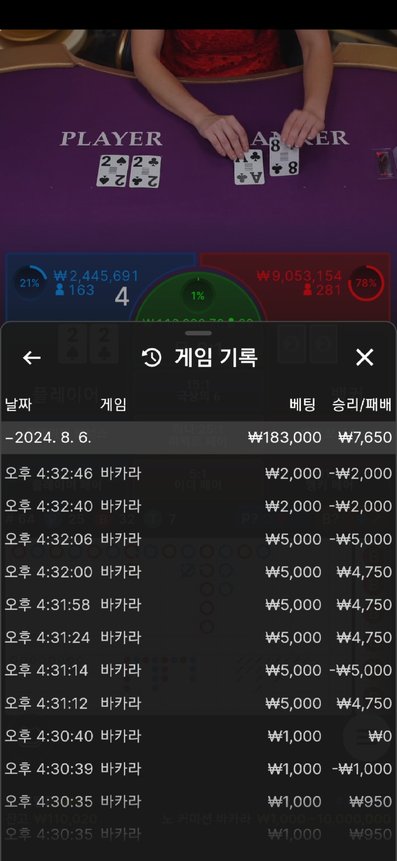 Screenshot_20240806_163302_Samsung Internet.jpg