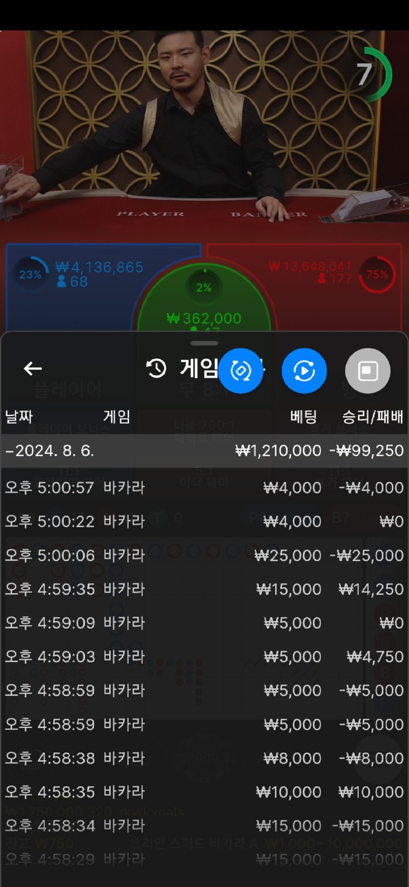 Screenshot_20240806_170109_Samsung Internet.jpg
