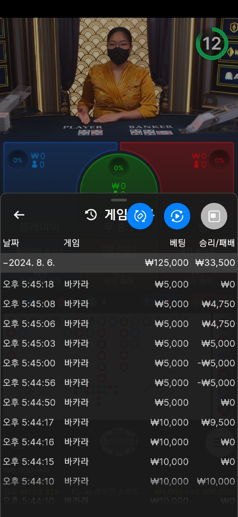 Screenshot_20240806_174526_Samsung Internet.jpg