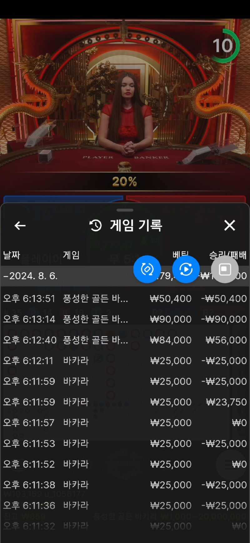 Screenshot_20240806_181403_Samsung Internet.jpg