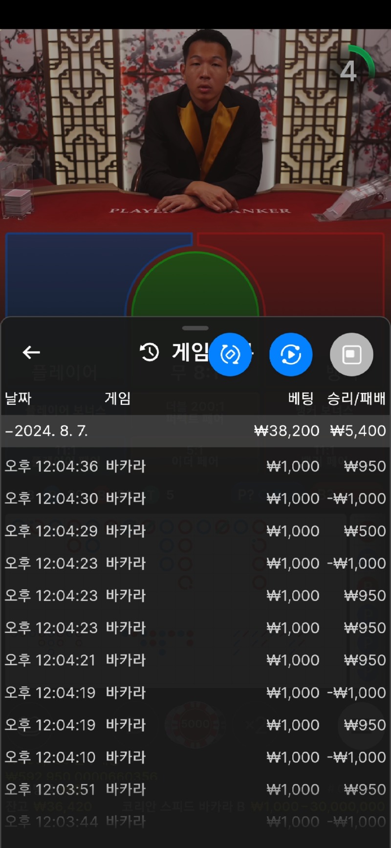Screenshot_20240807_120509_Samsung Internet.jpg