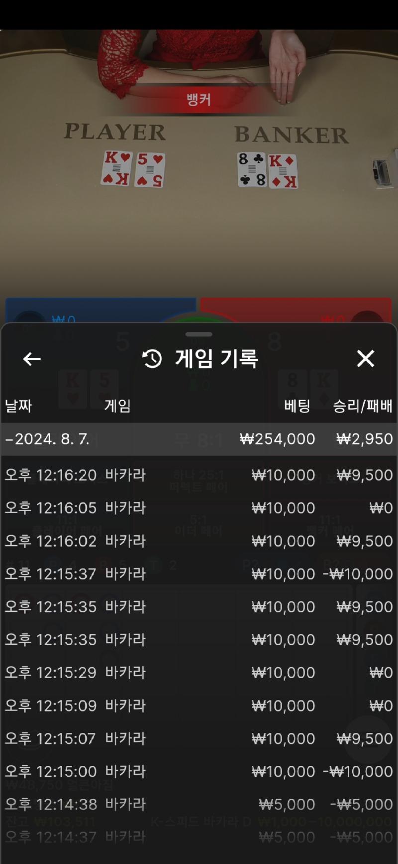 Screenshot_20240807_121631_Samsung Internet.jpg
