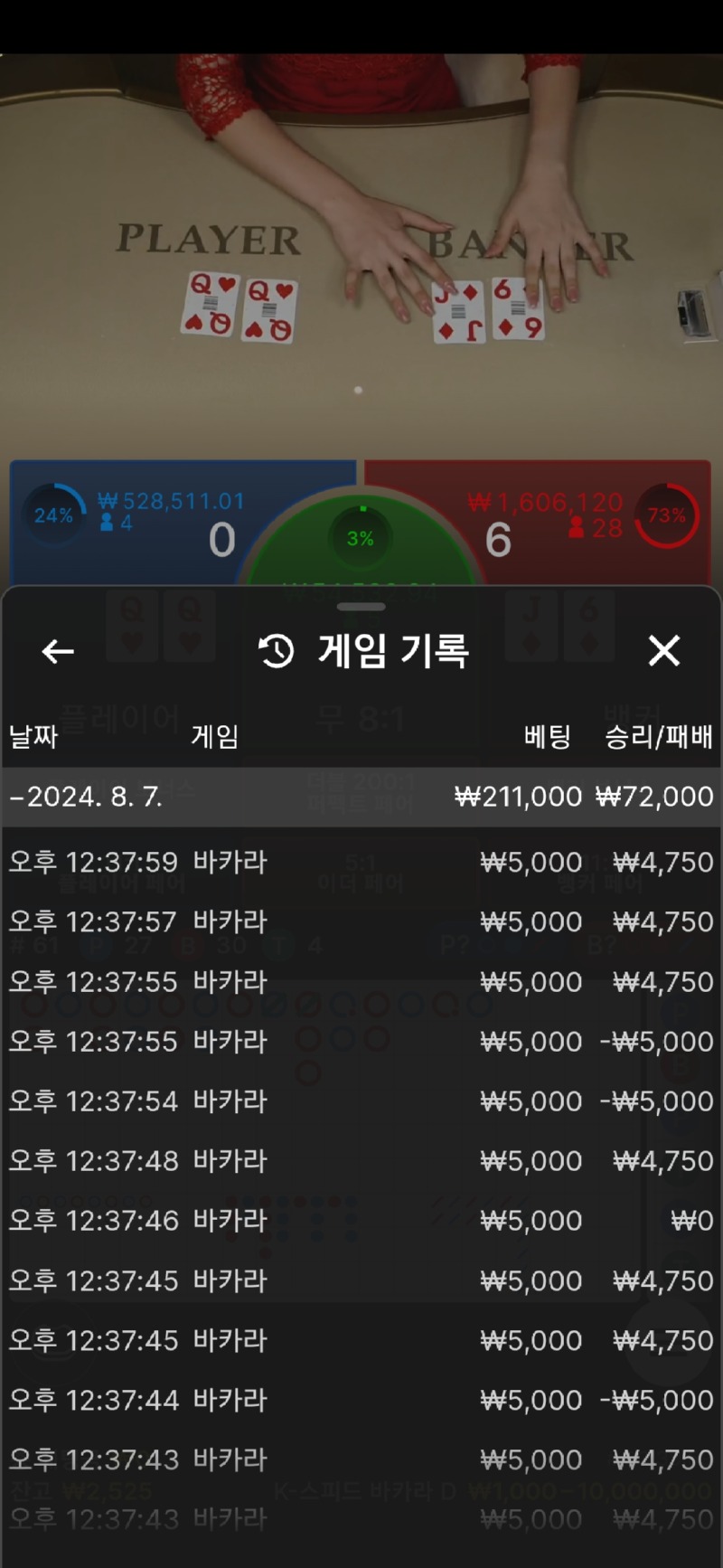 Screenshot_20240807_124038_Samsung Internet.jpg