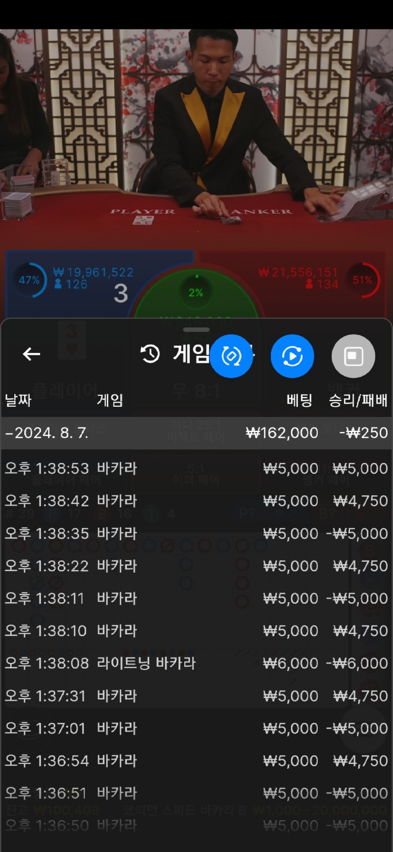 Screenshot_20240807_133906_Samsung Internet.jpg