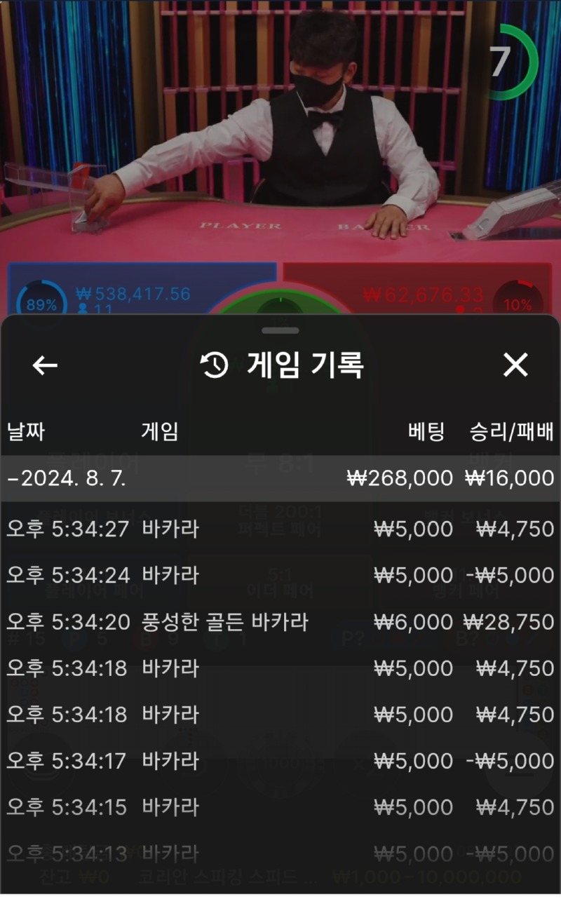 Screenshot_20240807_174718_Samsung Internet.jpg