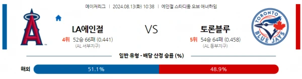 에인.webp