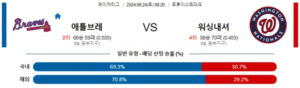666.webp