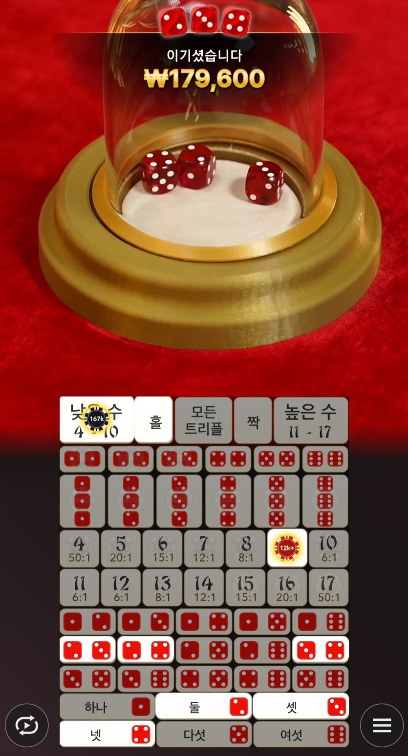 212b617f232f4d7a84c57960ff8f3760_1723874966_3769.jpg