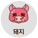 4d7c53ce41adb19fdadb2057d9cdae18_1722450676_0513.png