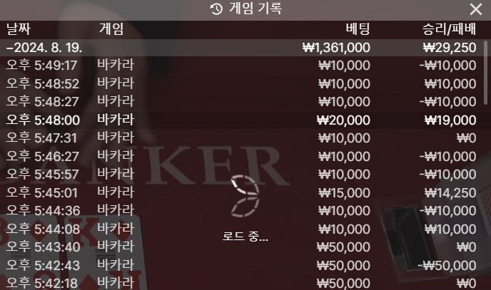 71988d20475ecfffb67ece6e81b43c65_1724057428_8937.jpg