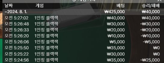 796aed931103b80968981aaa2eee1e88_1722459912_3423.png