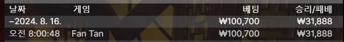 89d00bc0455d666e401b9ee7ef929b4a_1723768940_9534.png