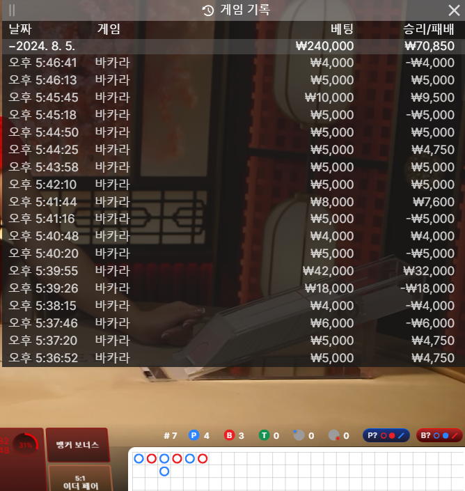 aee16f72151400c04616c0ef4233ec50_1722848090_5754.png