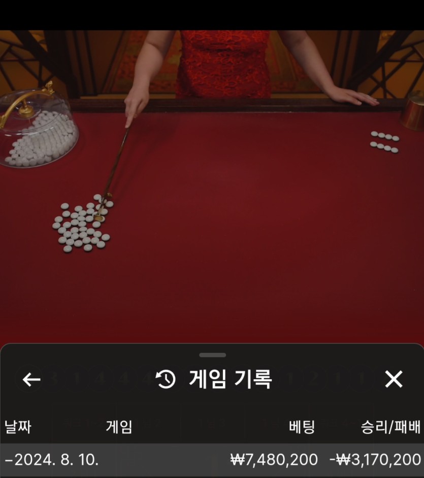 b4d2e4681b137acc2c43572dac6673e9_1723253240_9965.jpg